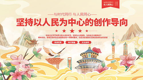 免费下载高质量广告设计素材，千图网助力平面广告创作